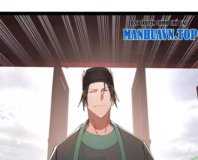 Chapter 236 - Image 38