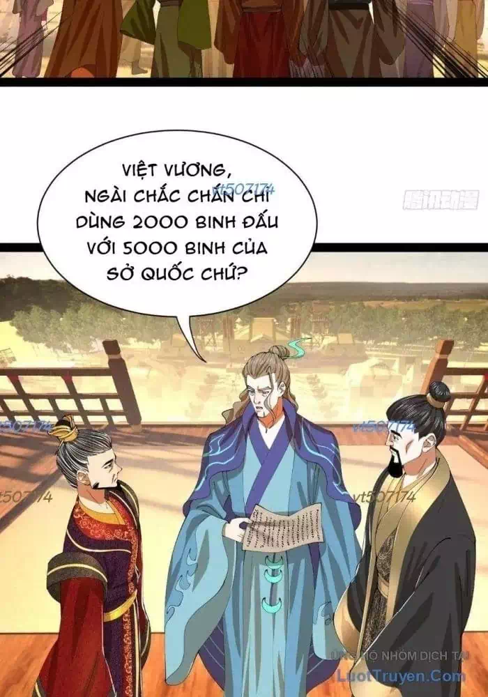 Chapter 381 - Image 37