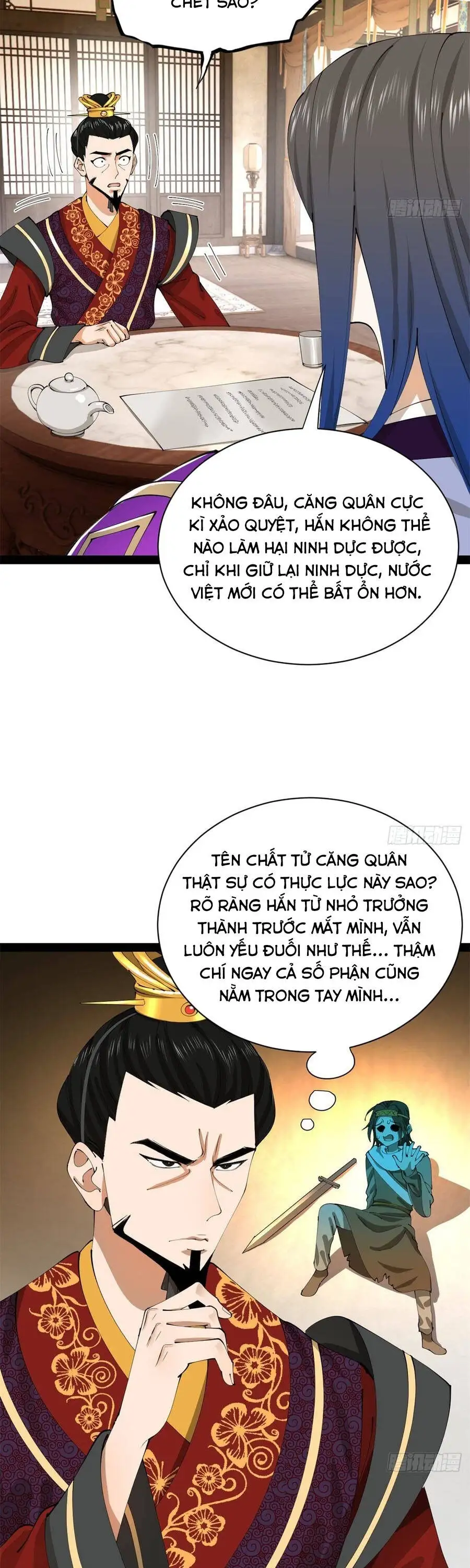 Chapter 411 - Image 19