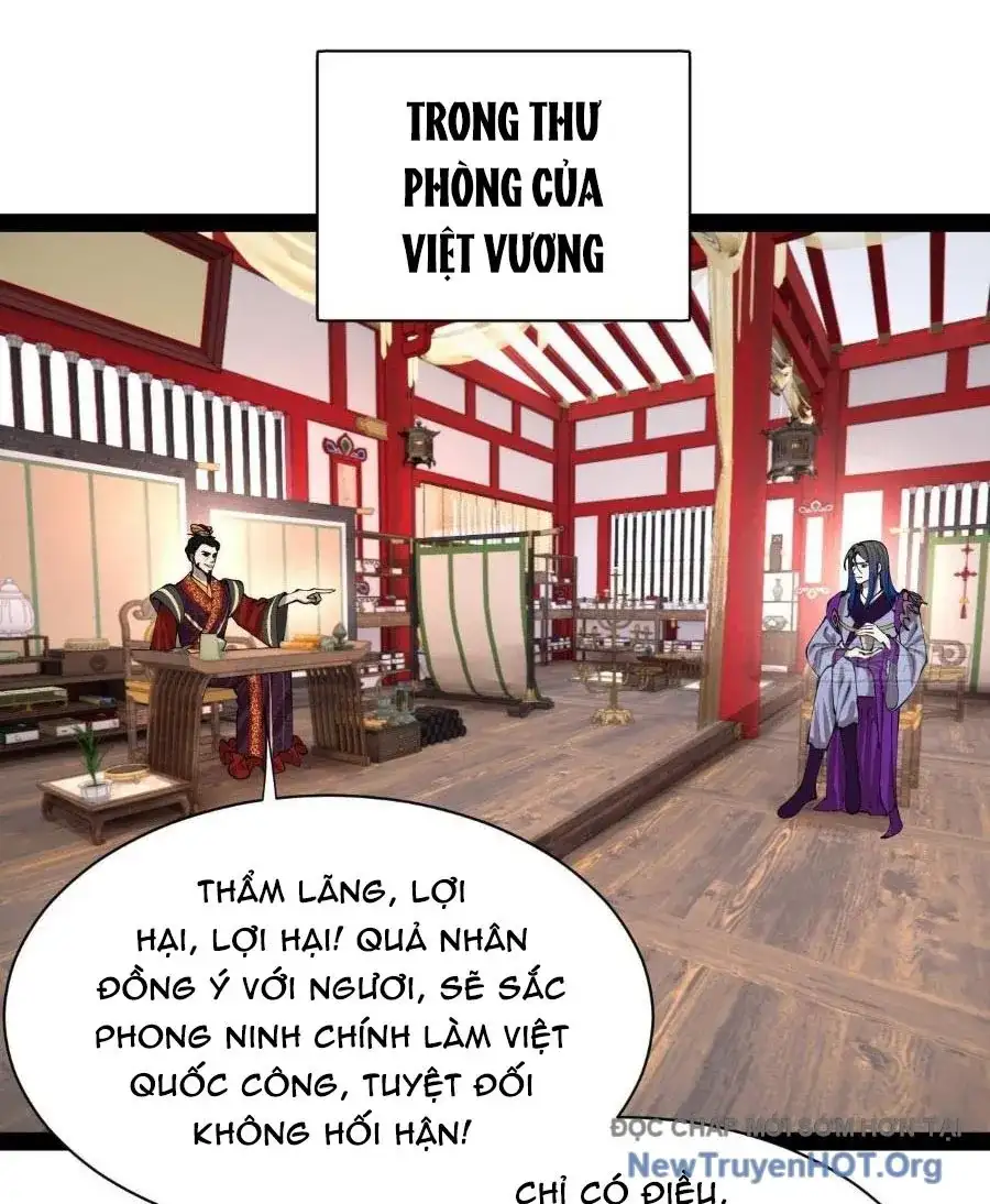 Chapter 396 - Image 58