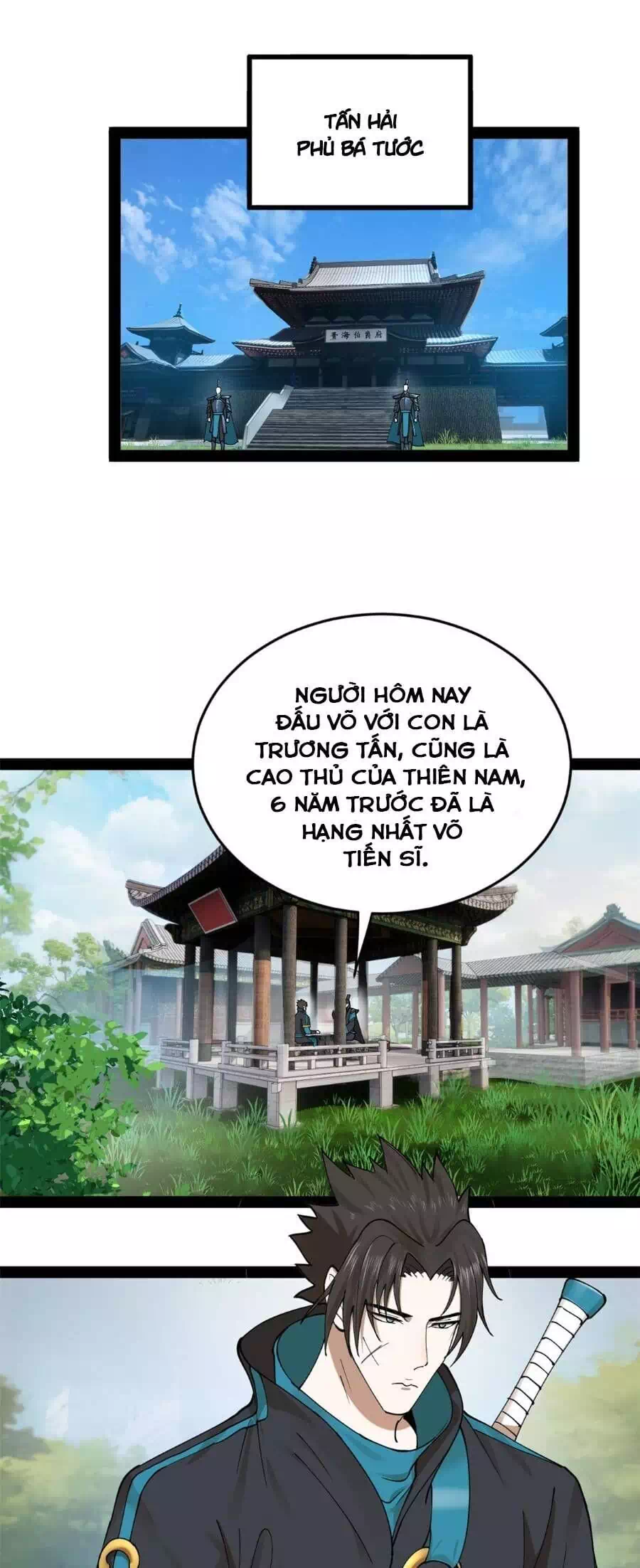 Chapter 56 - Image 51