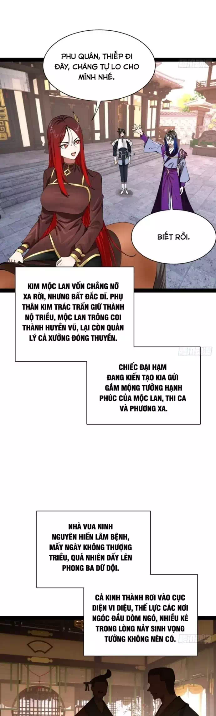 Chapter 373 - Image 3