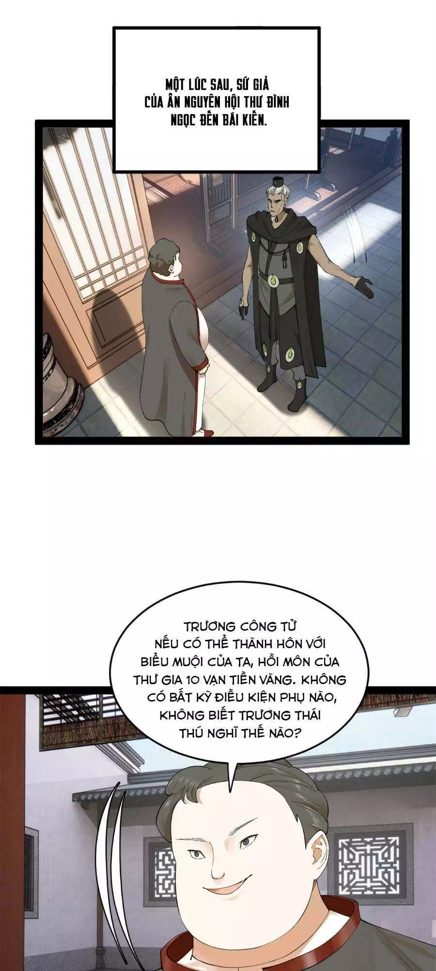 Chapter 58 - Image 53