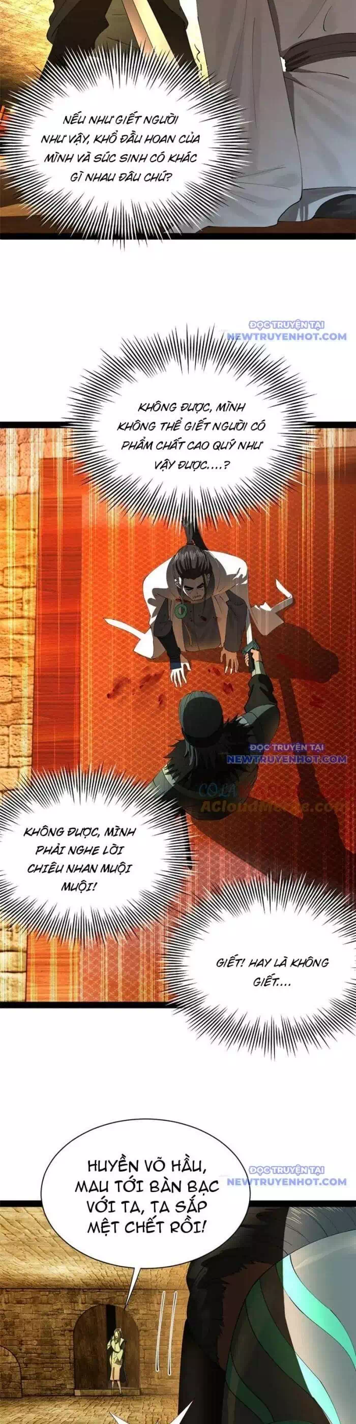 Chapter 294 - Image 19