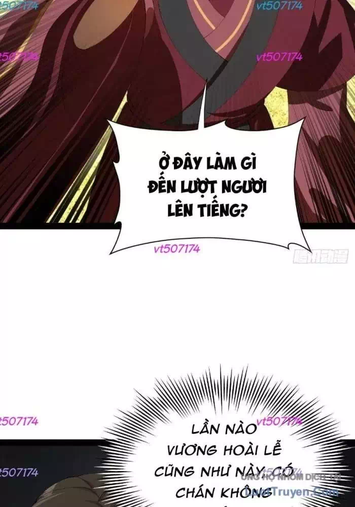 Chapter 382 - Image 25