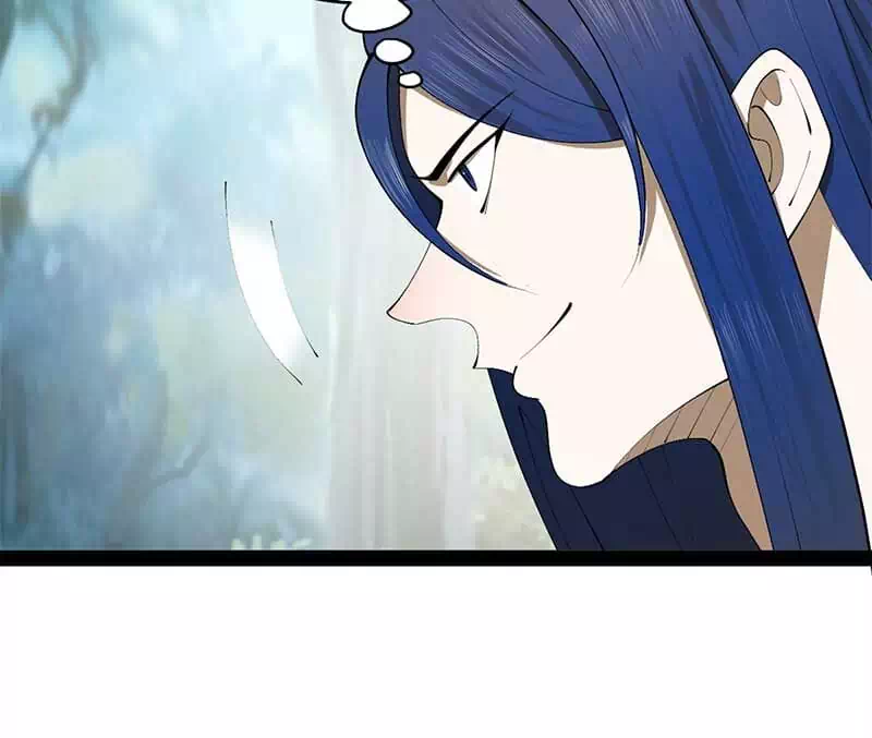 Chapter 117 - Image 27
