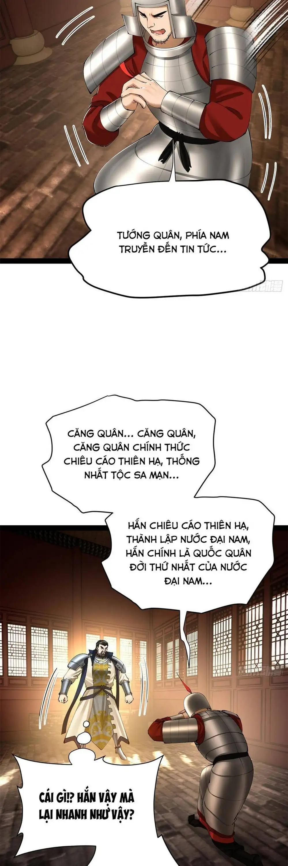 Chapter 419 - Image 19