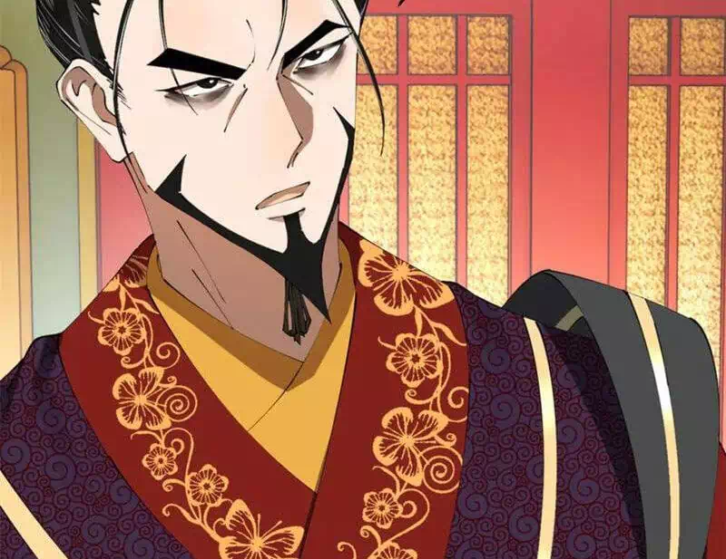 Chapter 264 - Image 41