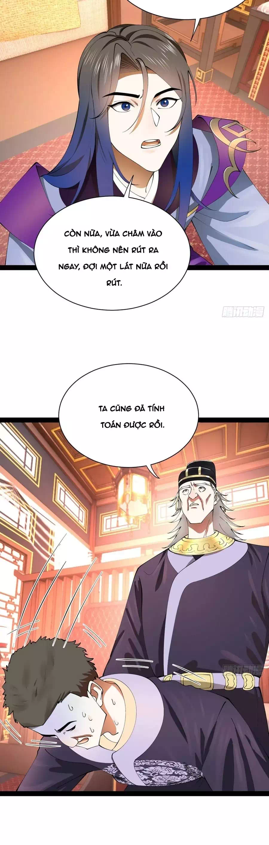 Chapter 371 - Image 25