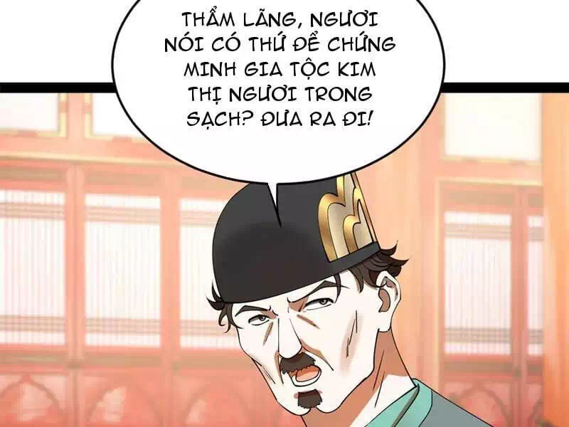 Chapter 242 - Image 40
