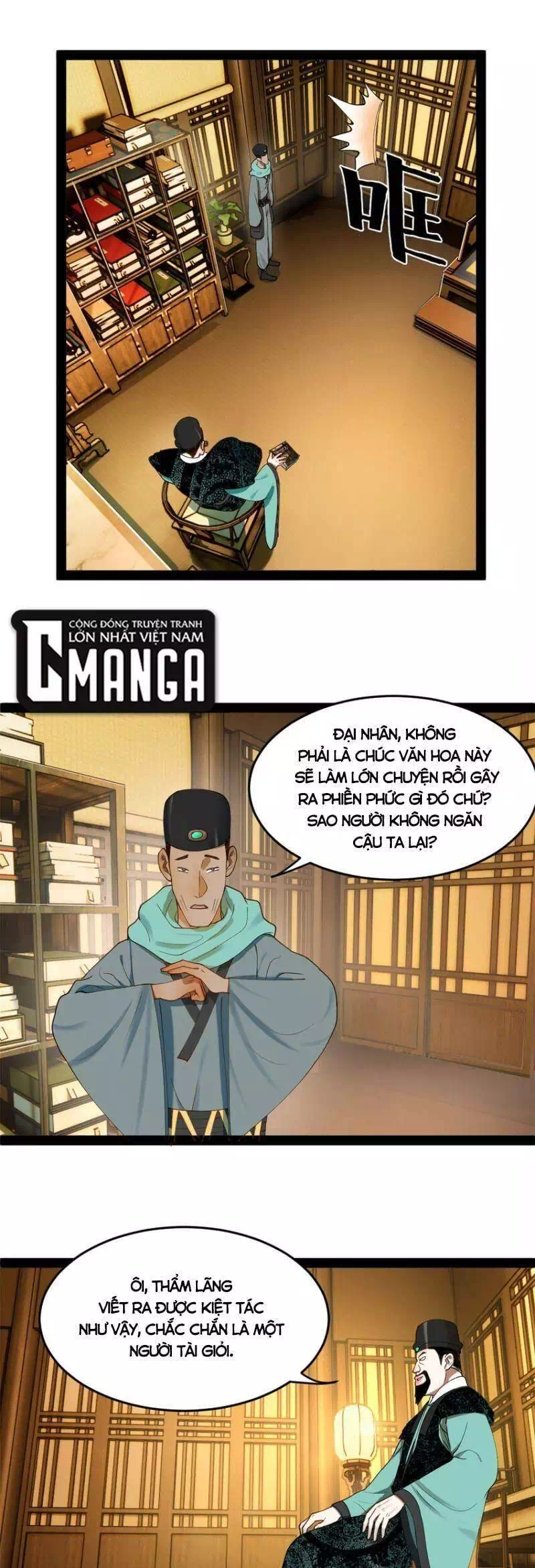 Chapter 38 - Image 18