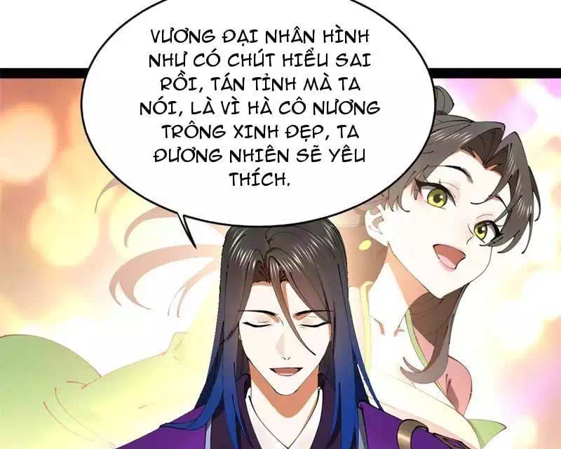 Chapter 262 - Image 3