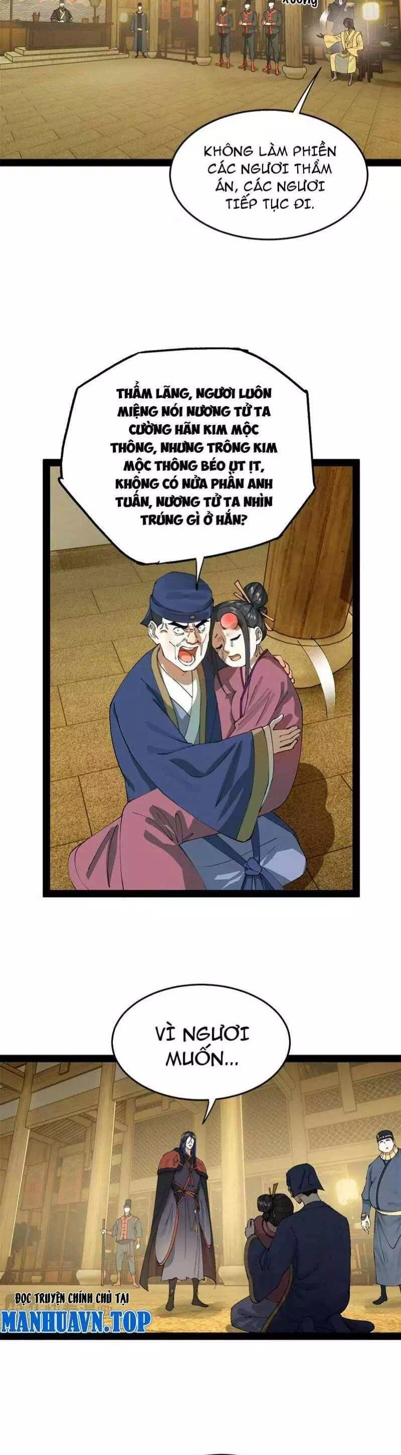 Chapter 165 - Image 45
