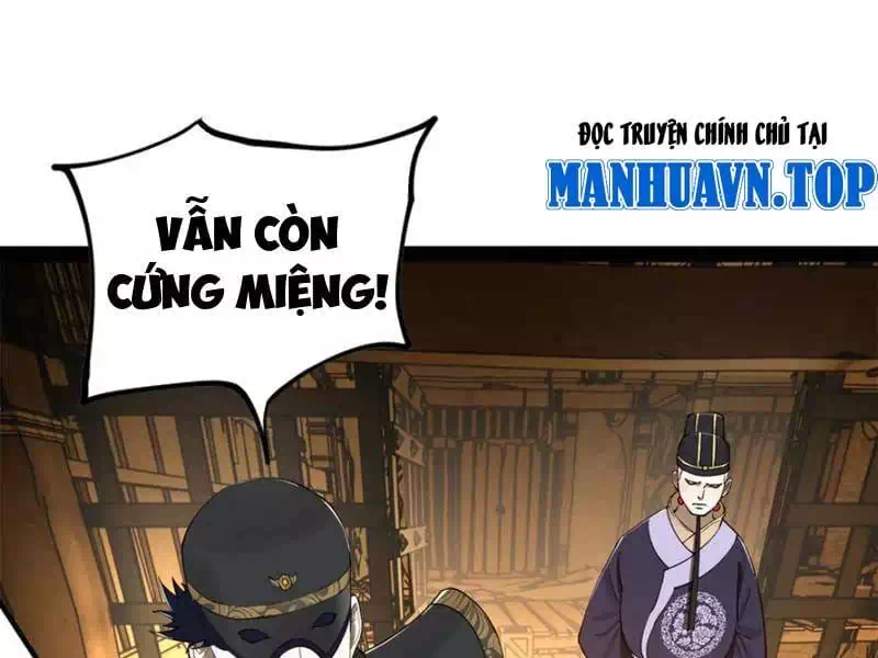 Chapter 267 - Image 14