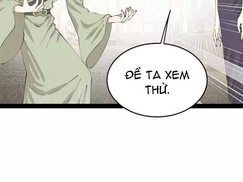 Chapter 248 - Image 44