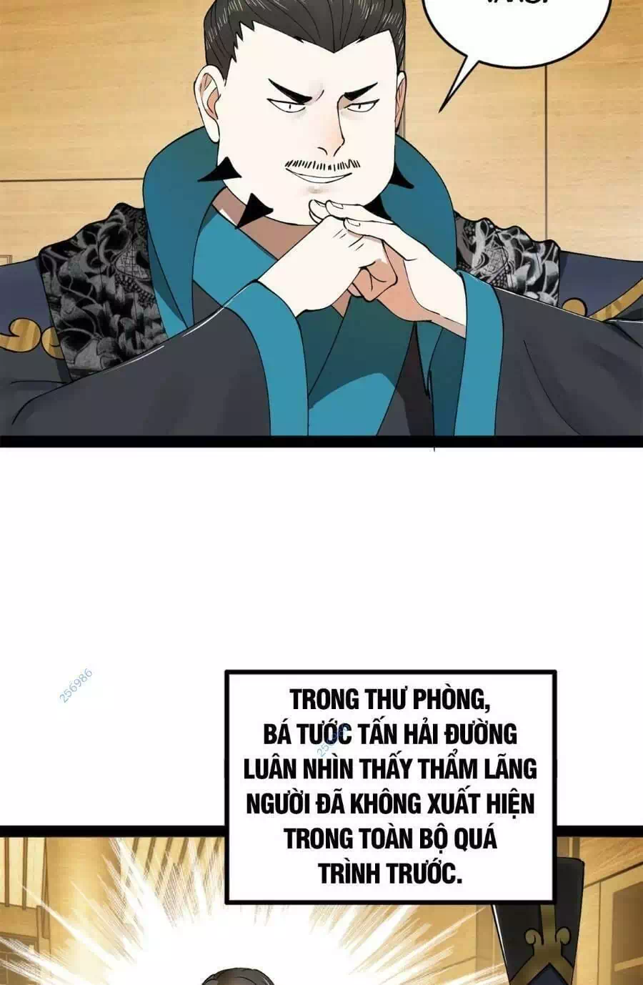 Chapter 62 - Image 11