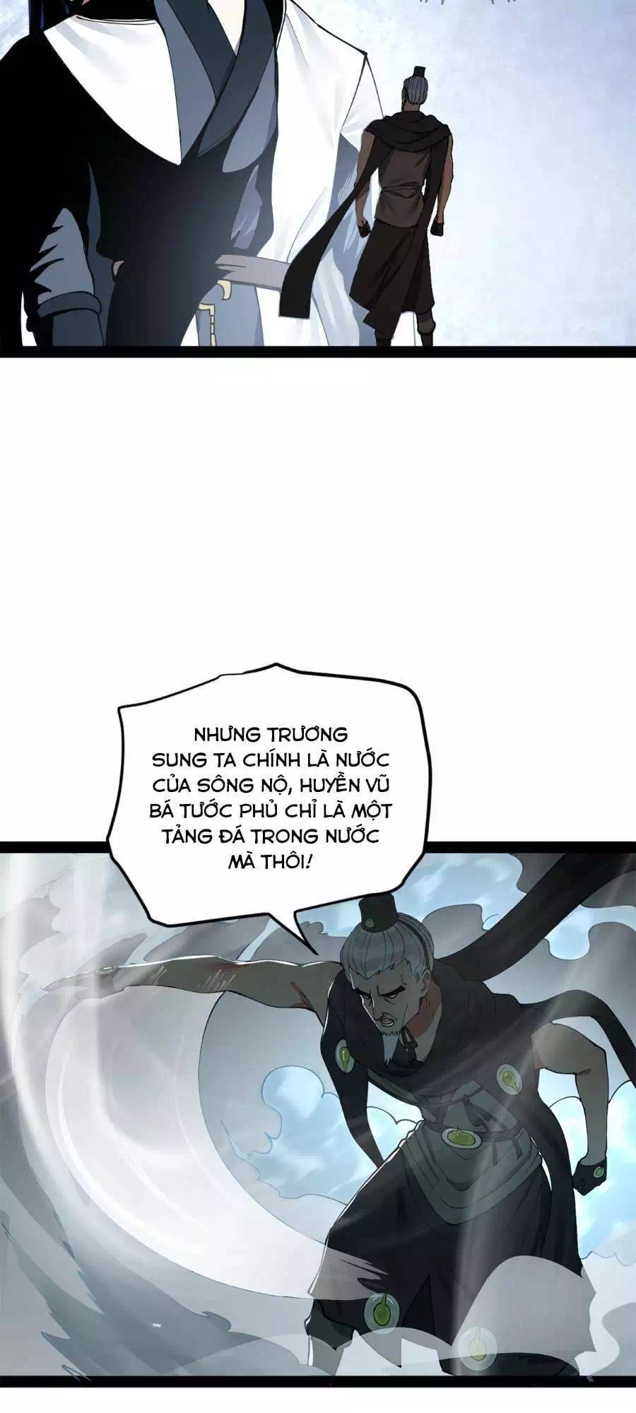 Chapter 78 - Image 57