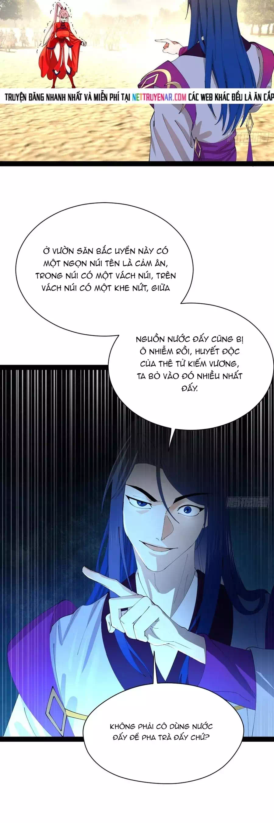 Chapter 376 - Image 2