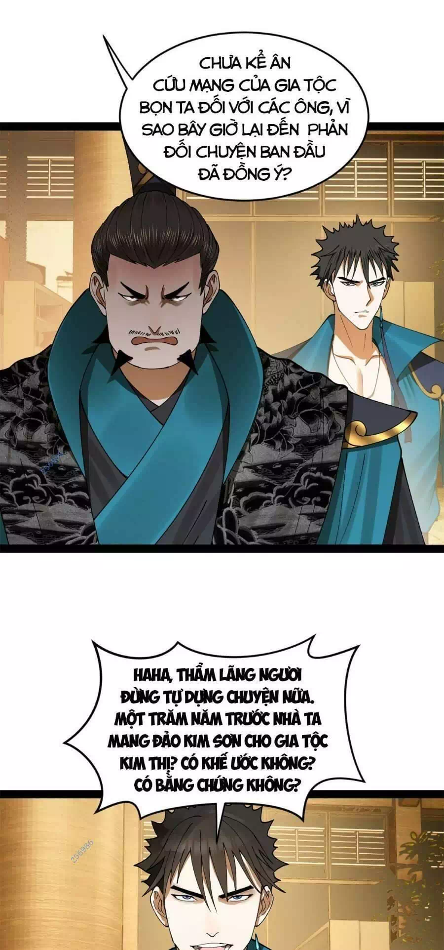 Chapter 62 - Image 15
