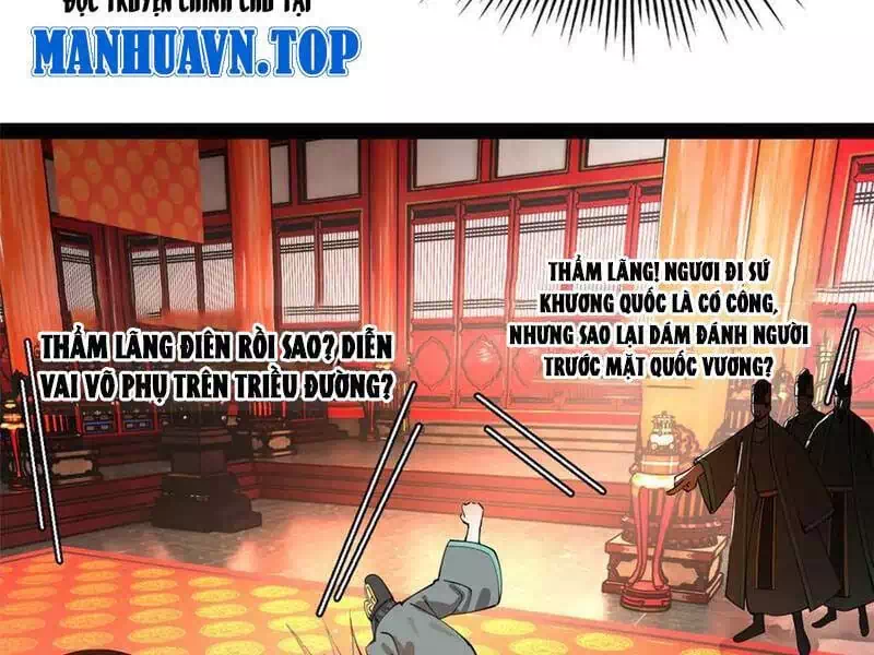 Chapter 237 - Image 48