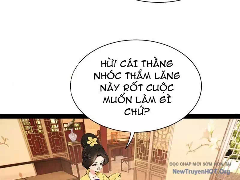 Chapter 351 - Image 23