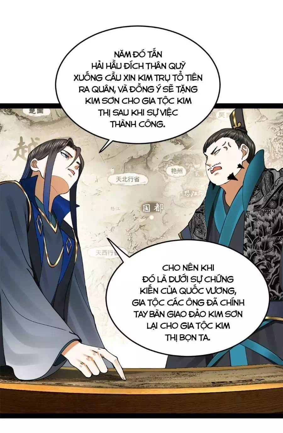 Chapter 62 - Image 14