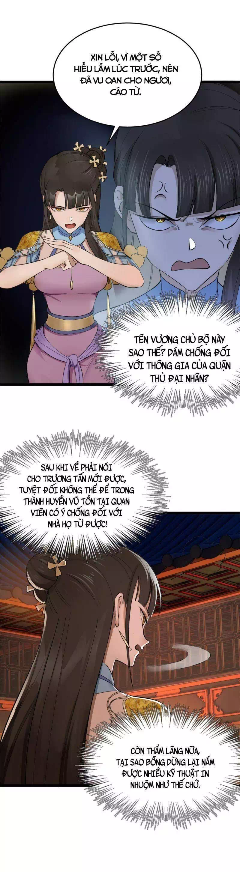 Chapter 6 - Image 17