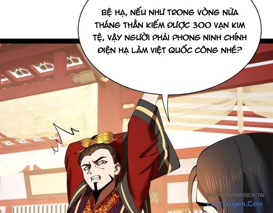 Chapter 391 - Image 76