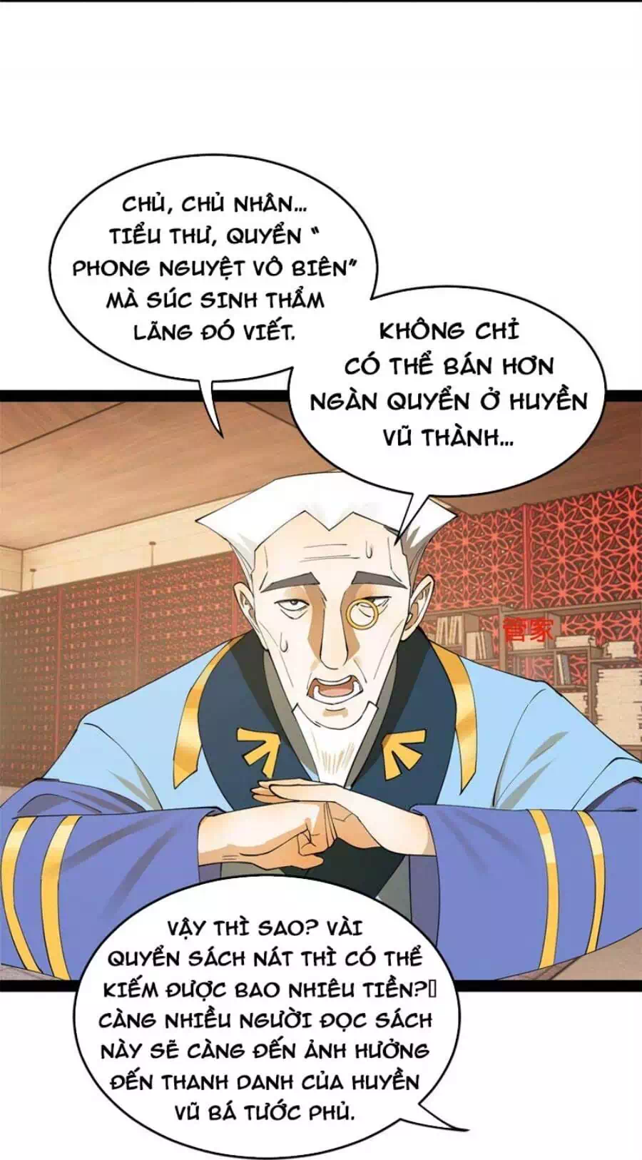 Chapter 40 - Image 33