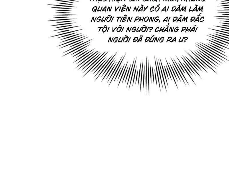 Chapter 248 - Image 24