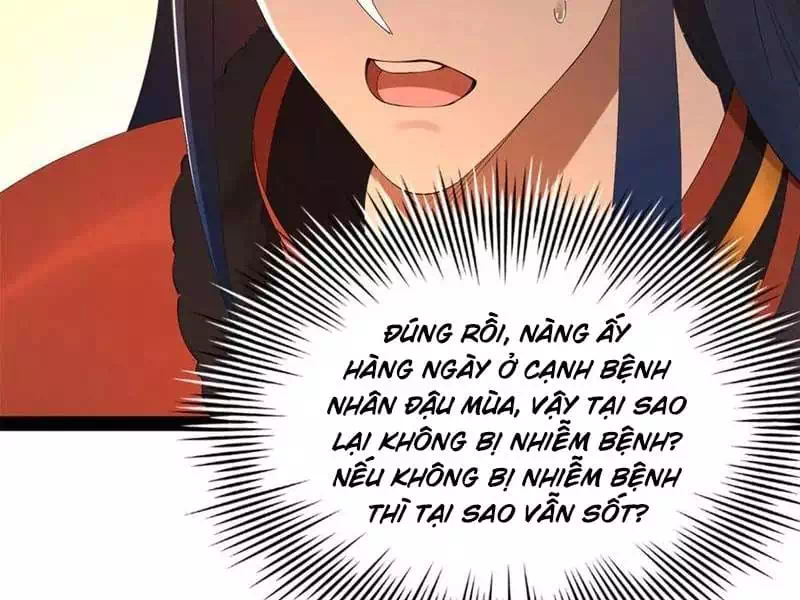 Chapter 221 - Image 50