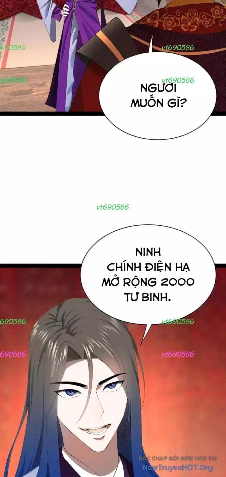 Chapter 348 - Image 27