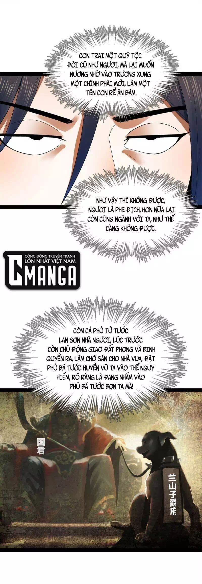 Chapter 36 - Image 56