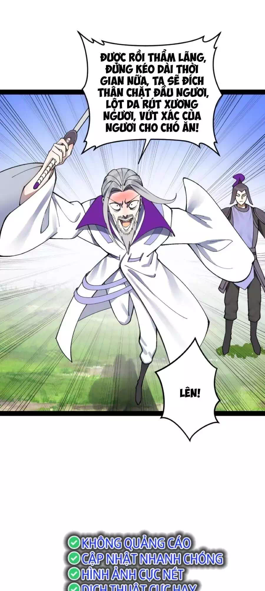 Chapter 82 - Image 20