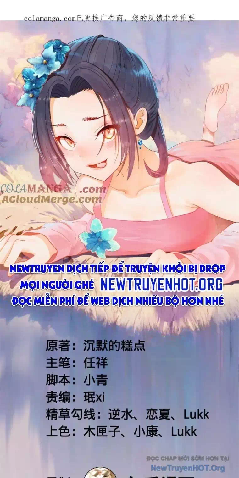 Chapter 330 - Image 1