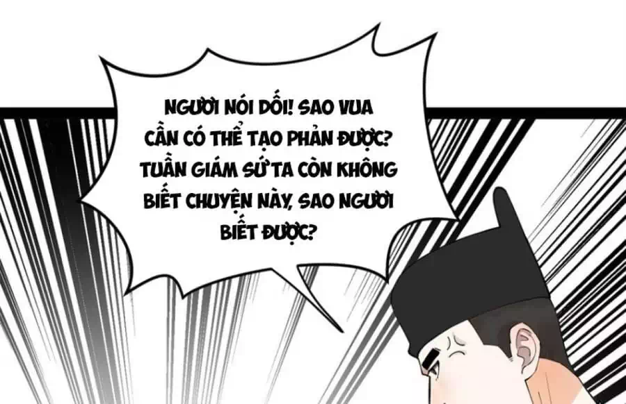 Chapter 47 - Image 15