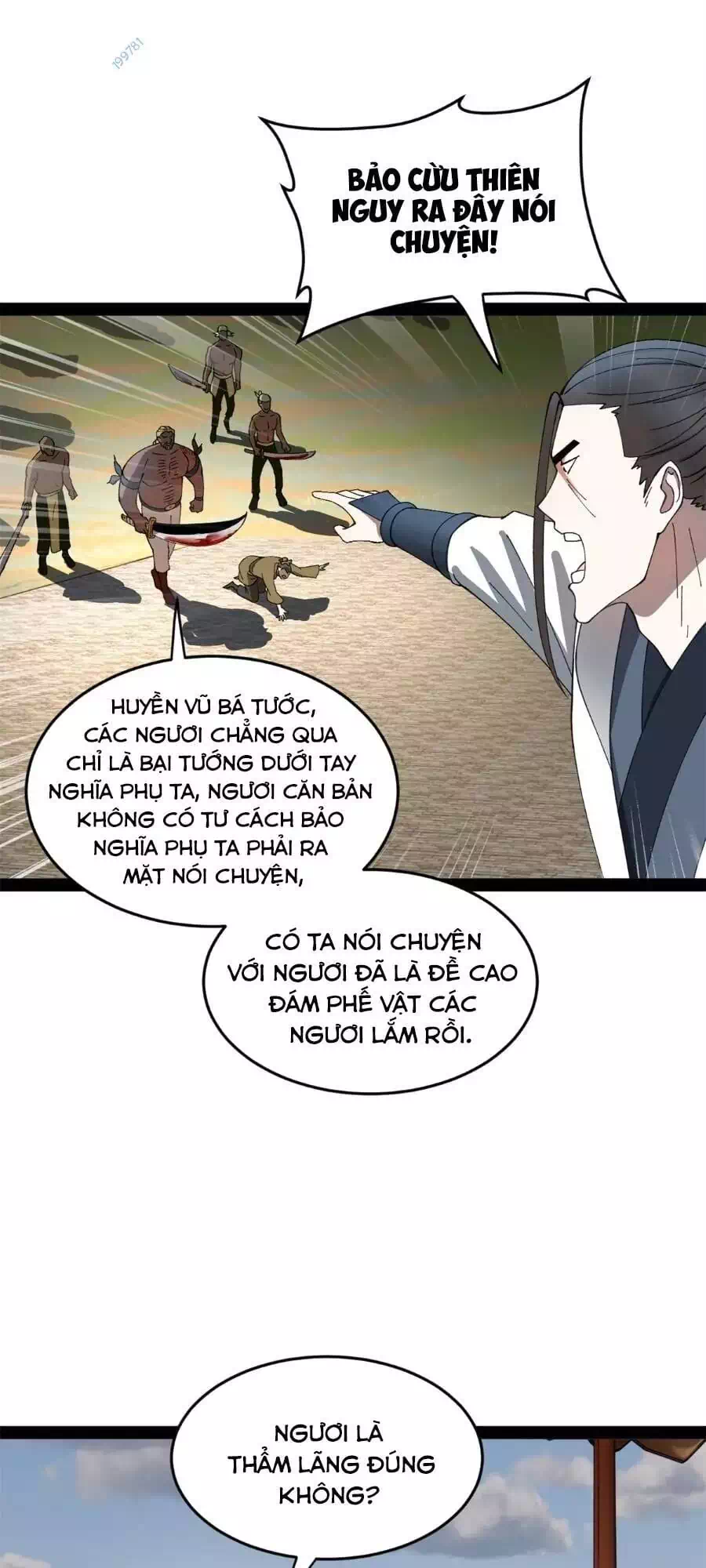 Chapter 85 - Image 32