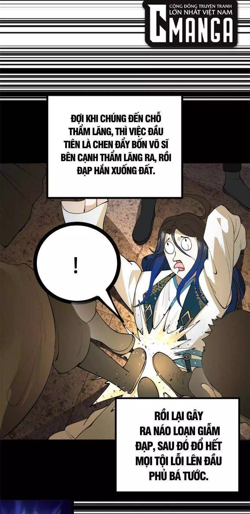 Chapter 20 - Image 41