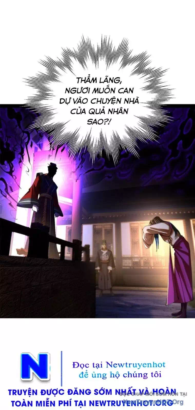 Chapter 341 - Image 15