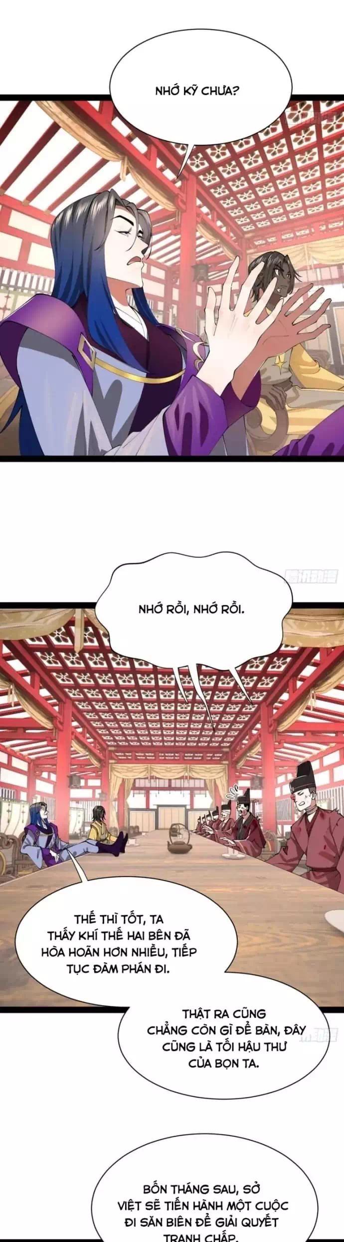 Chapter 373 - Image 25