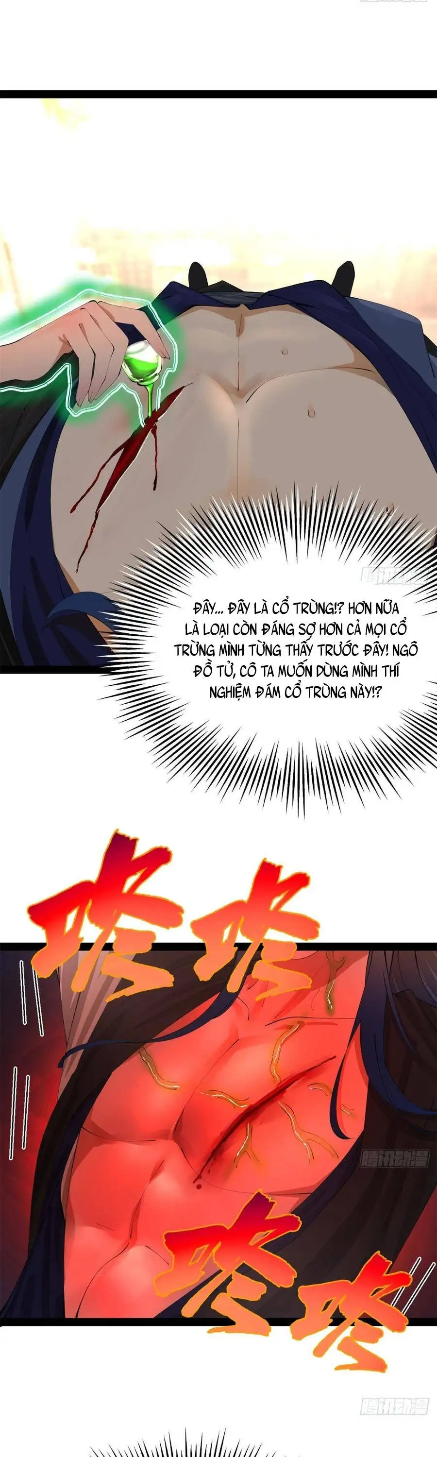 Chapter 423 - Image 24