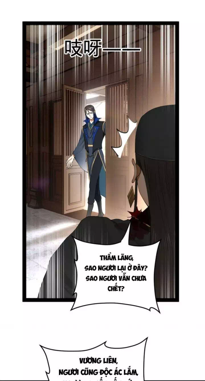 Chapter 49 - Image 27