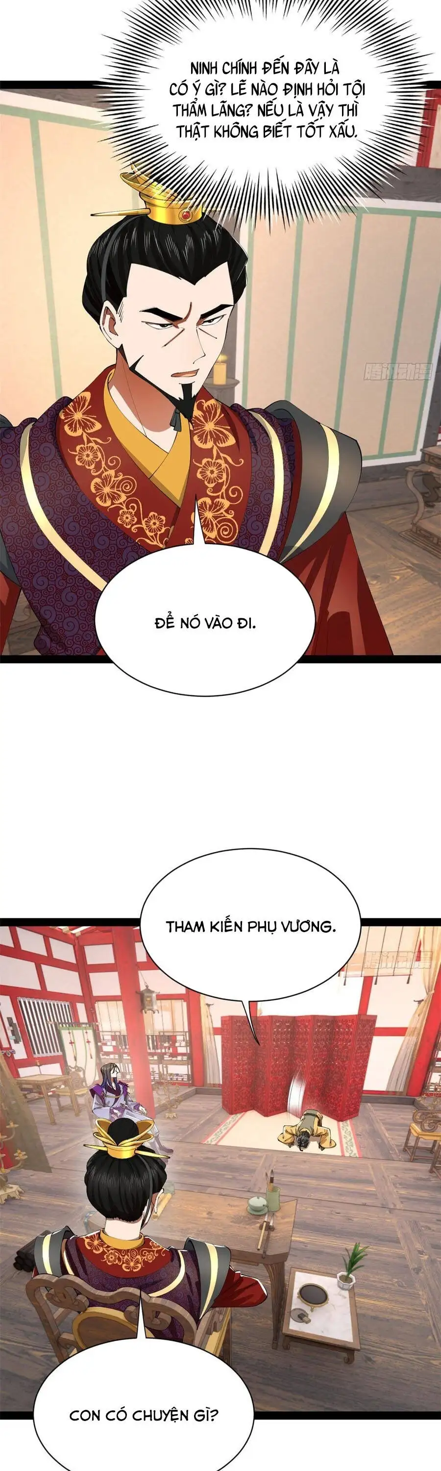 Chapter 405 - Image 5