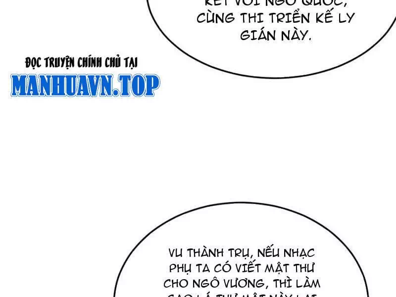 Chapter 241 - Image 55