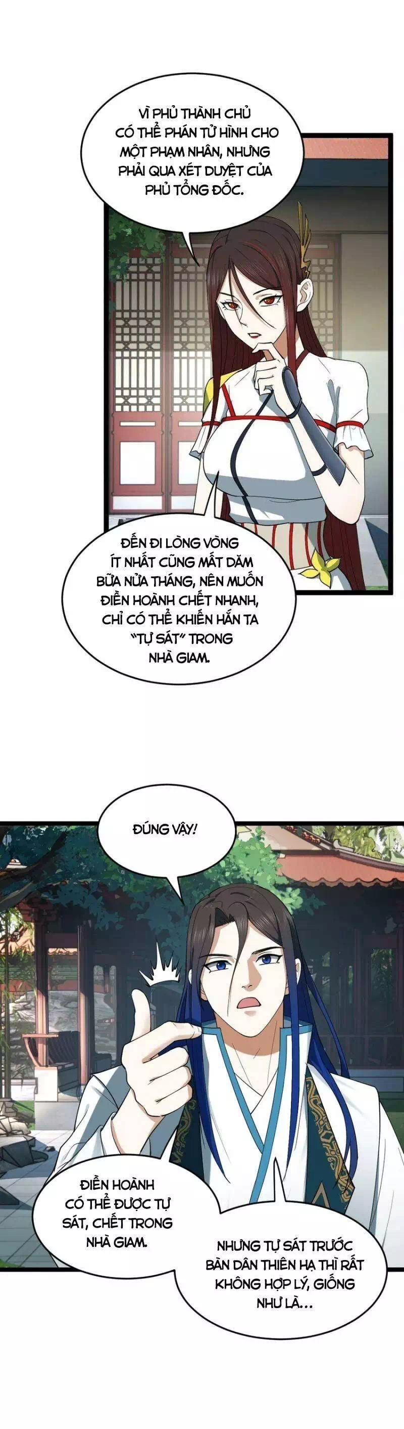 Chapter 33 - Image 37