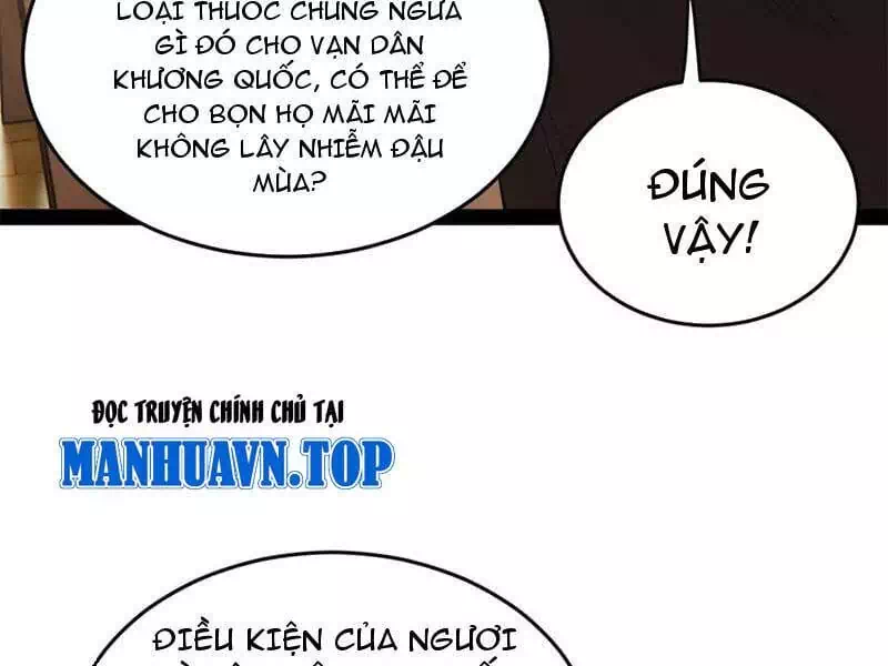 Chapter 213 - Image 17