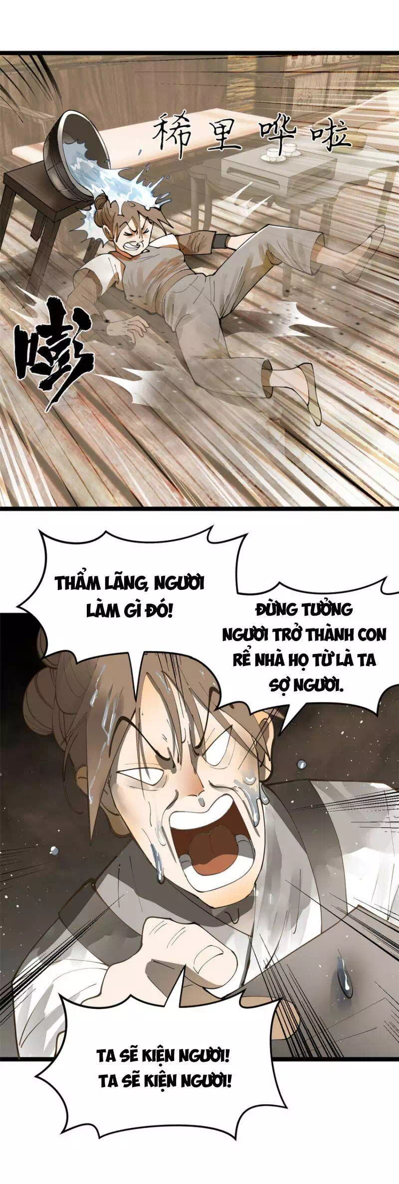 Chapter 13 - Image 33