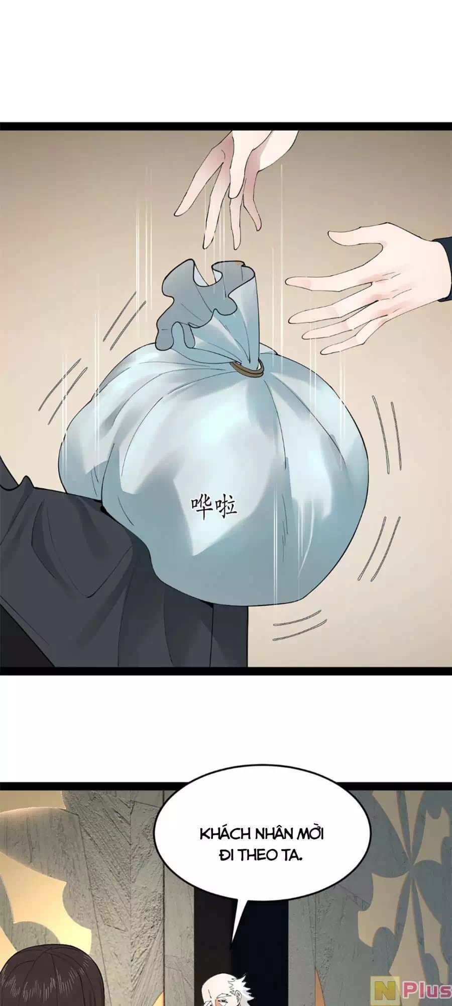 Chapter 58 - Image 1