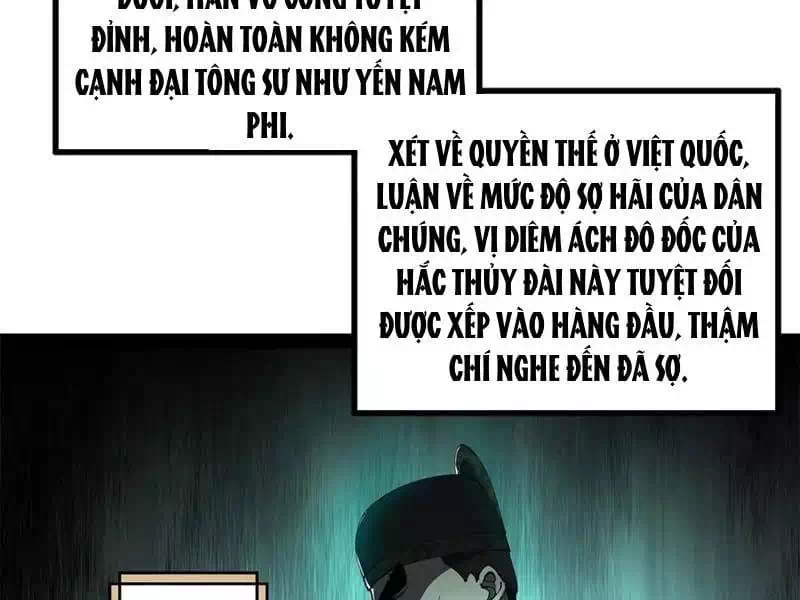 Chapter 253 - Image 3