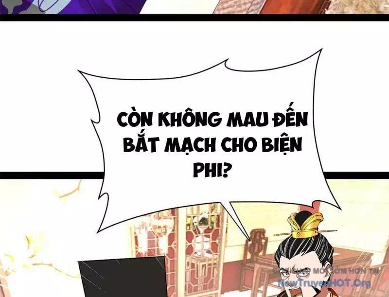 Chapter 344 - Image 26